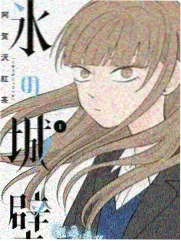 好姑娘真漂亮完整版 剧照 3